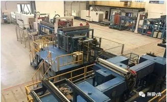 鎂新聞 海鎂特開啟全球最綠色環保鎂合金現代化工廠